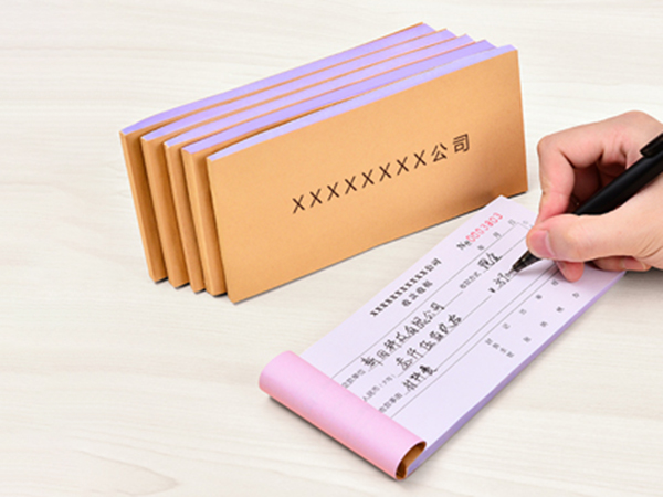 單據(jù)、票本