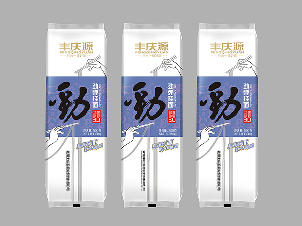 掛面紙、食品包裝