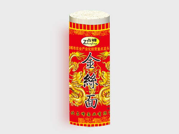 掛面紙、食品包裝