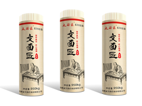 掛面紙、食品包裝