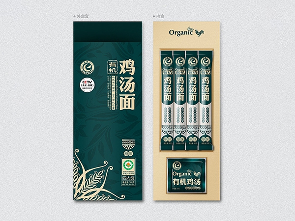 掛面紙、食品包裝